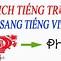 Dịch Tiếng Việt Qua Tiếng Trung Quốc Ua