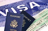 Dịch Vụ Visa Uy Tín